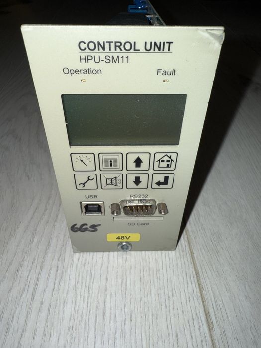 Блок управления.