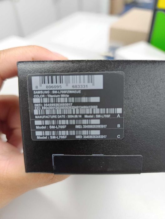 SAMSUNG Galaxy Watch Ultra LTE 47mm Biały