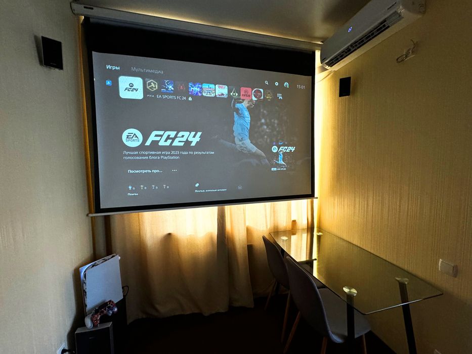 Квартира с кинотеатром, play station 5 в центре города