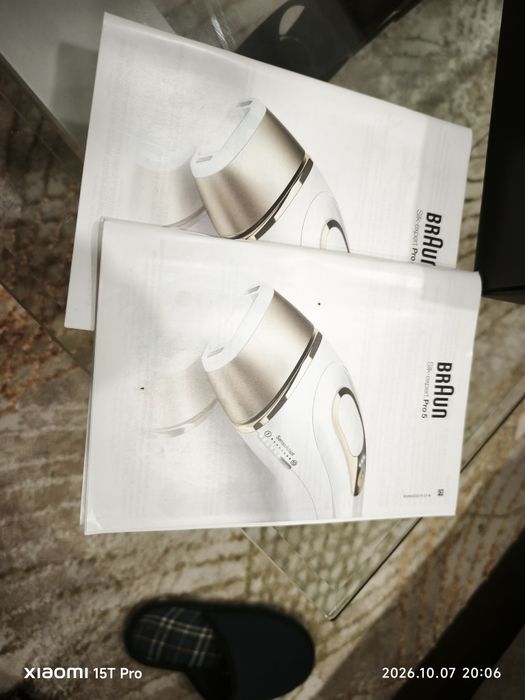 Vendo depiladora Braun Silk expert Pro5