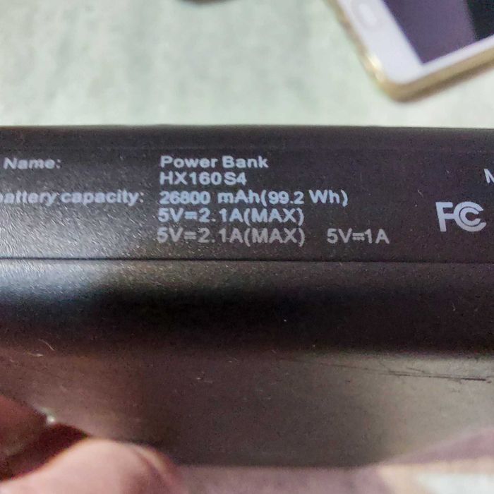 Повербанк Solar Power Bank 26800