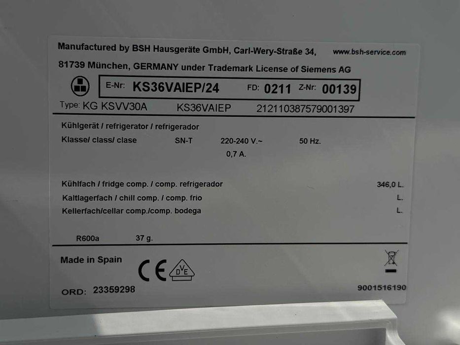 Холодильна шафа б/в SIEMENS 185/60/60 Металік  No Frost #08150