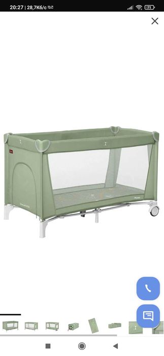 Манеж CARRELLO Piccolo.