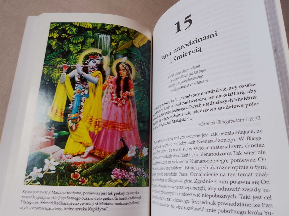 Sri Srimad "Nauki królowej Kunti" 1992