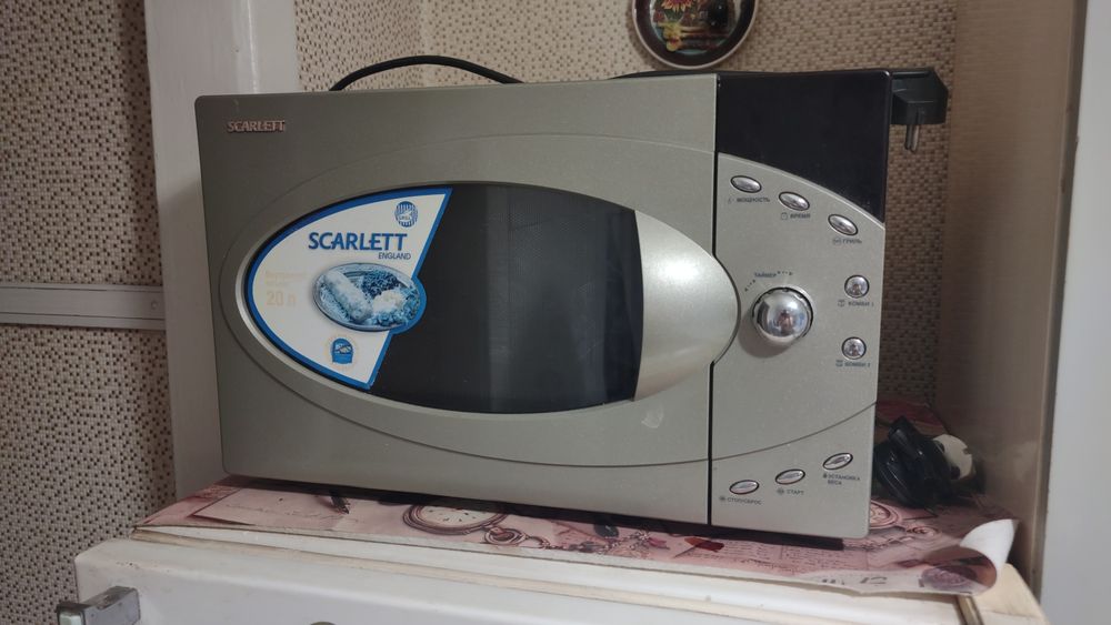 Продам мікрохвильовку