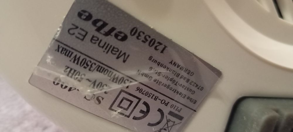 Соковижималка.Германія