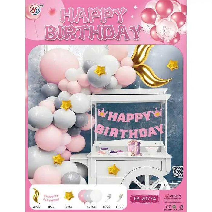 Воздушные шары набор для создания фотозоны арки, шарики для праздника