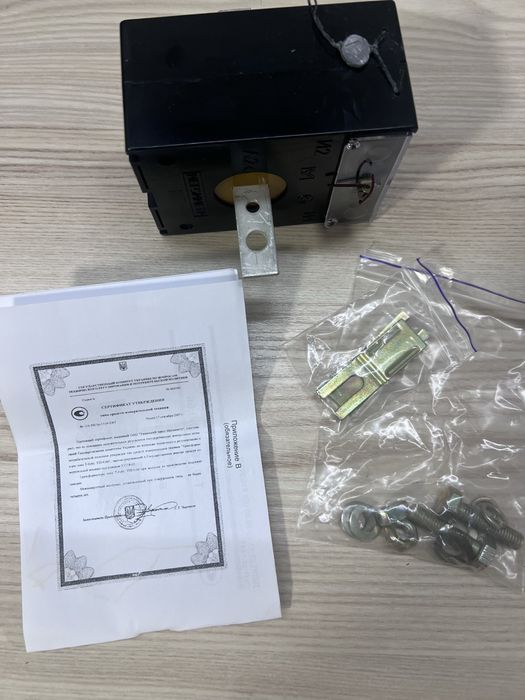 Трансформатор тока Т-0,66 • 50/5 А • Новый