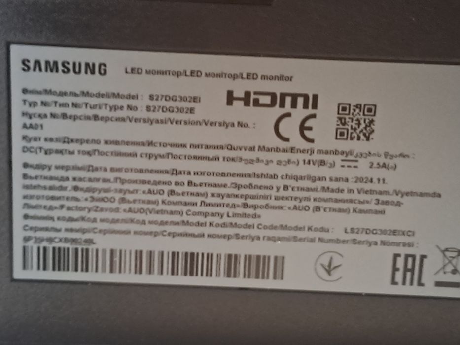 Монітор Samsung ігровий