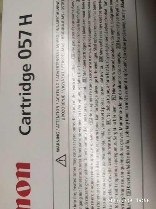 Продам оригінальний картридж Canon 057 H
