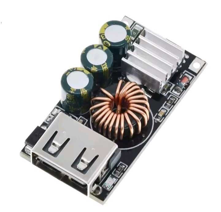 Модуль USB швидкої зарядки