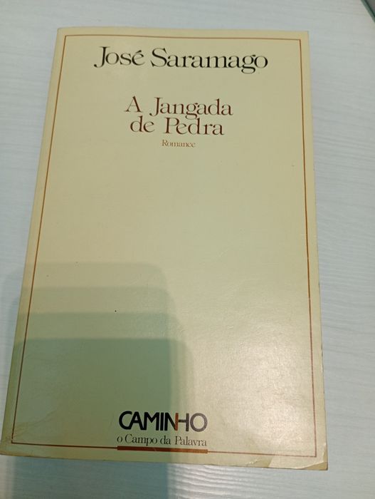 A jangada de Pedra - Saramago- 1 edição - Caminho -19E-Bola de Papel de  Prata Antiga parecida com a que minha avó  fazia -10E Desde2E