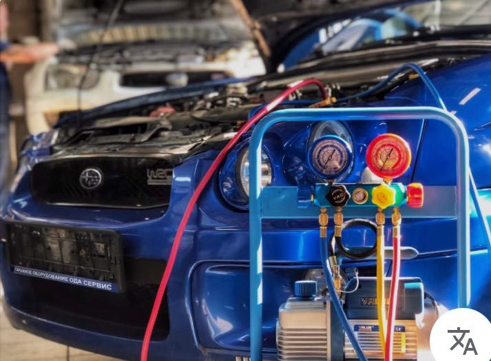 Заправка кондеціонерів для авто