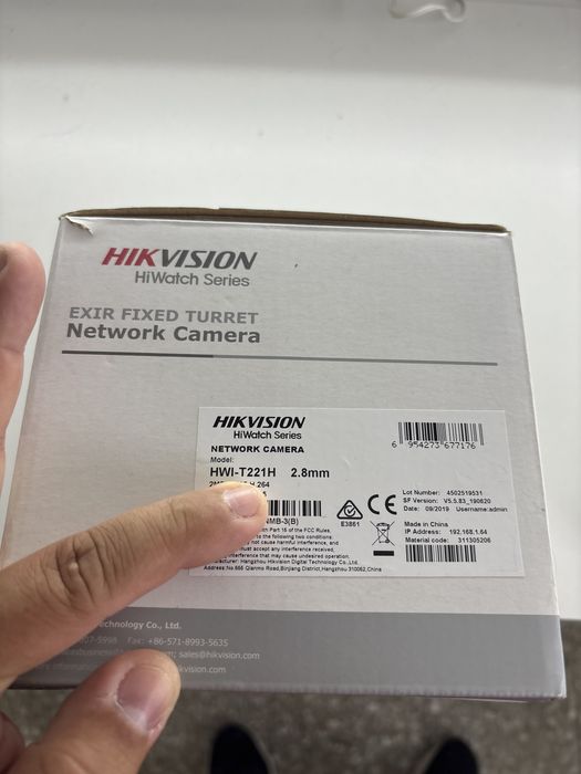 Camara Vigilancia Hikvison HWI-T221H Nova