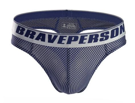 Stylowe Męskie Kąpielówki Stringi Brave Person - S