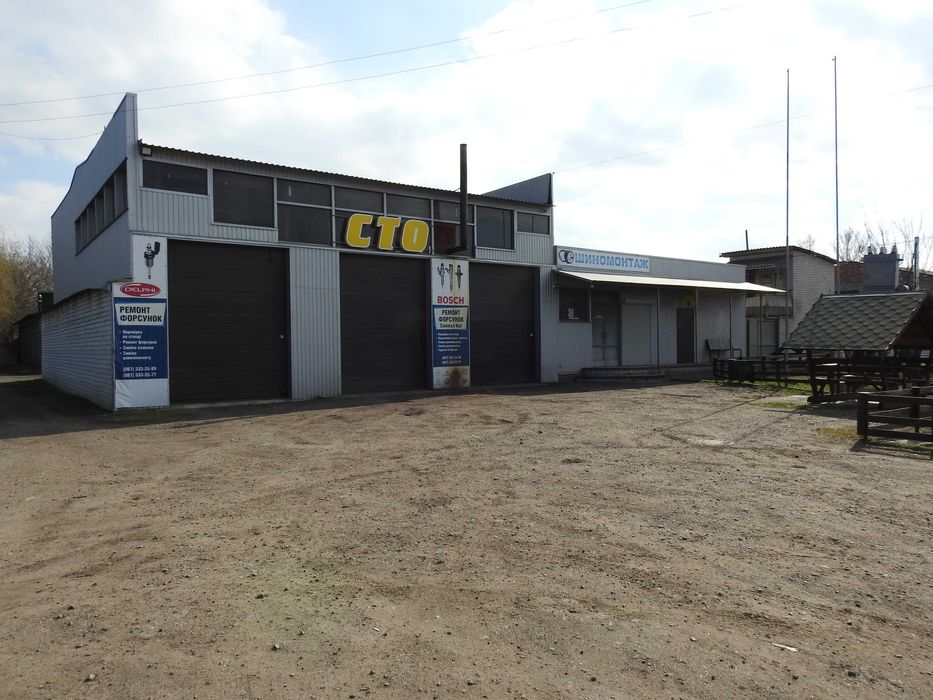 Продаж працюючий бізнес Комплекс СТО