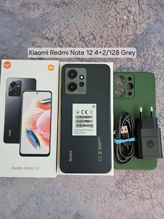 Магазин! Xiaomi Redmi 9C  Якісний вибір смартфонів