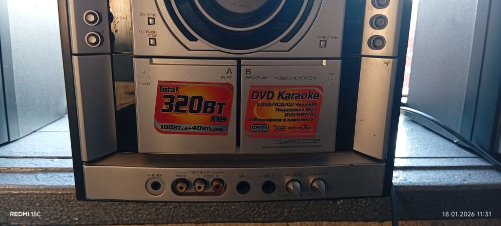 Продам музыкальный центр караоке рабочий