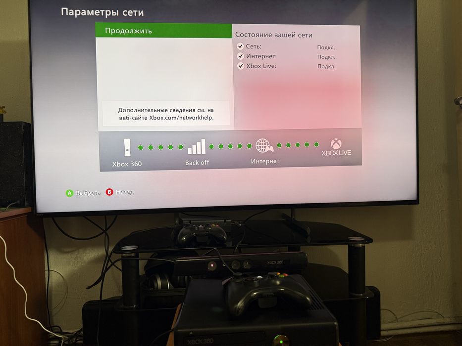 Xbox 360 kinect 2 геймпада