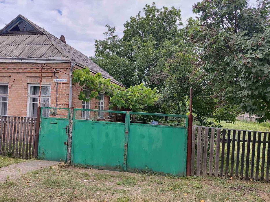 продам будинок в м. Новомиргород