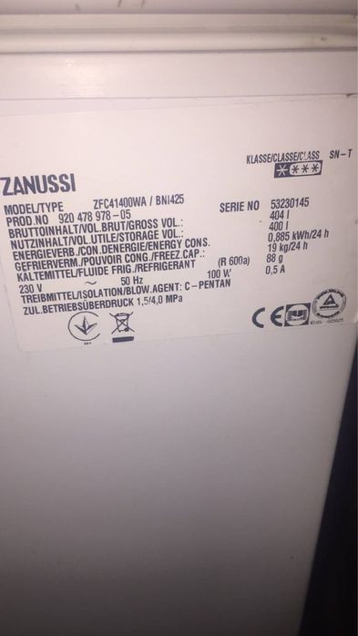 Zanussi морозильная камера