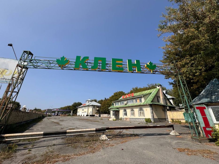 Продам комплекс на трасі Хмельницький-Тернопіль