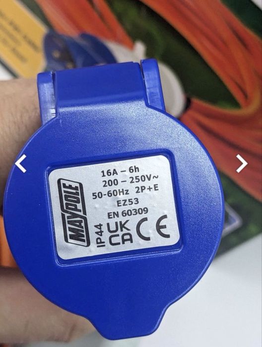 Продам якісні подовжувачі по 10 метрів, для заряджання, made in Europe