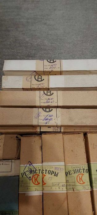 Нові Резистори ПЭВ, ПЭ виробництво СРСР, потужні