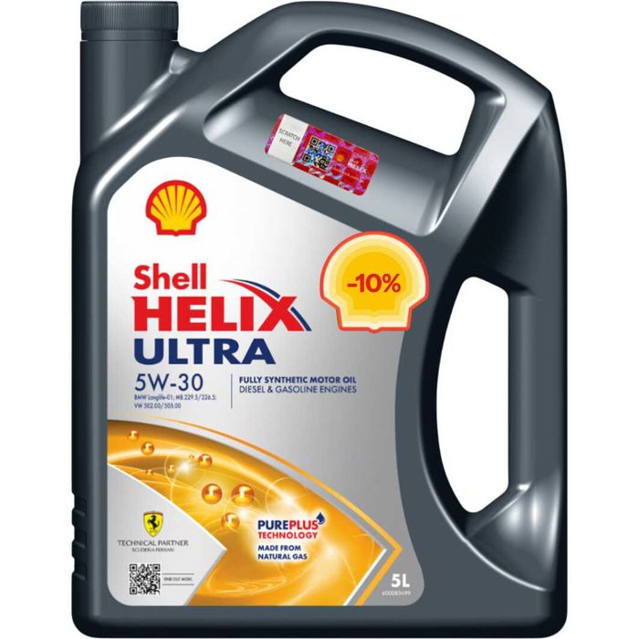 Моторна олива Shell Helix Ultra 5w40 HX8 4L 1L