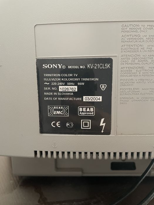 Телевізор Sony Trinitron KV-21CL5K (21 дюйм