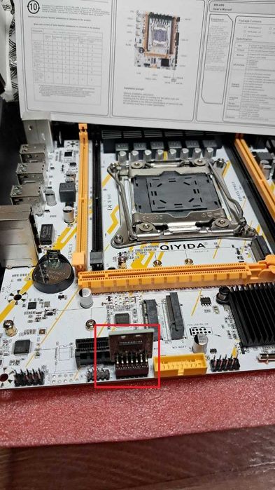 2011 X99 QIyIda K9S + модуль TPM2.0, інше на вибір