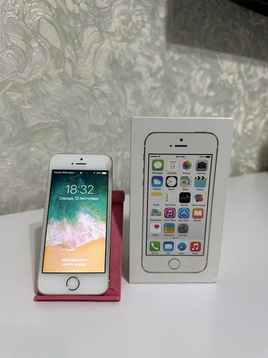 Apple iPhone 5s 32GB