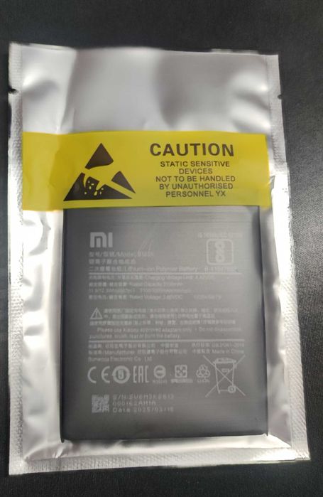 BM3K Bateria Akumulator do Xiaomi Mi Mix3