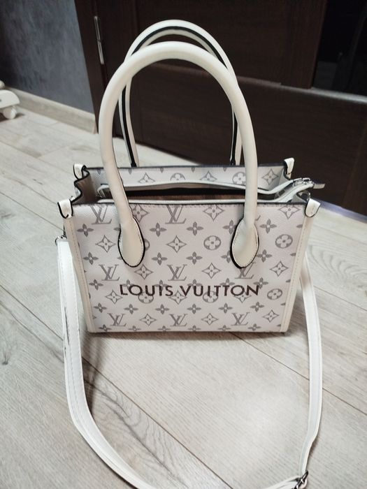 Сумка жіноча білого кольору