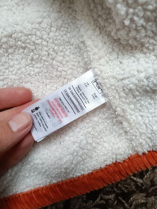 Куртка, сорочка,