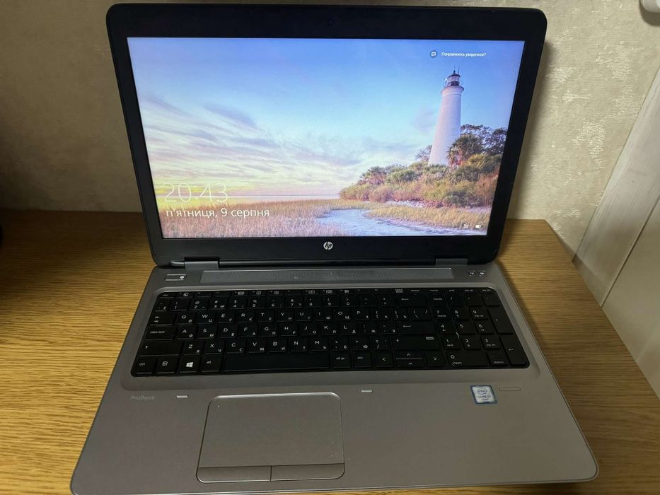 Ноутбук HP Probook 650 G2: 4 250 грн. - Ноутбуки Київ на Olx