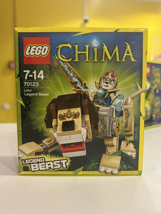 Lego chima 70123 UNIKAT!! NOWY!!