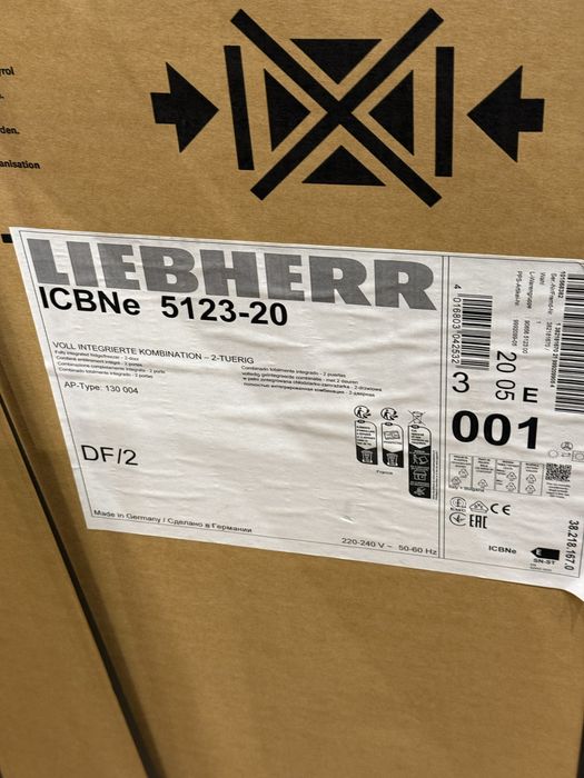 Lodowka Liebherr do zabudowy