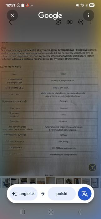 Zadymiarka/ Wytwornica dymu/ Kula dyskotekowa