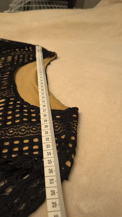 Elegancka bluzka damska koronkowa L/M Reserved Super stan