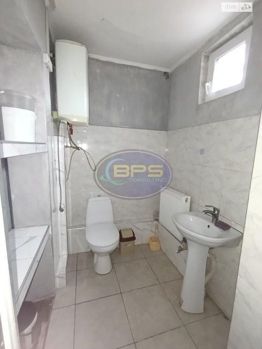 Приміщення під аптеку/центр видачі товарів.