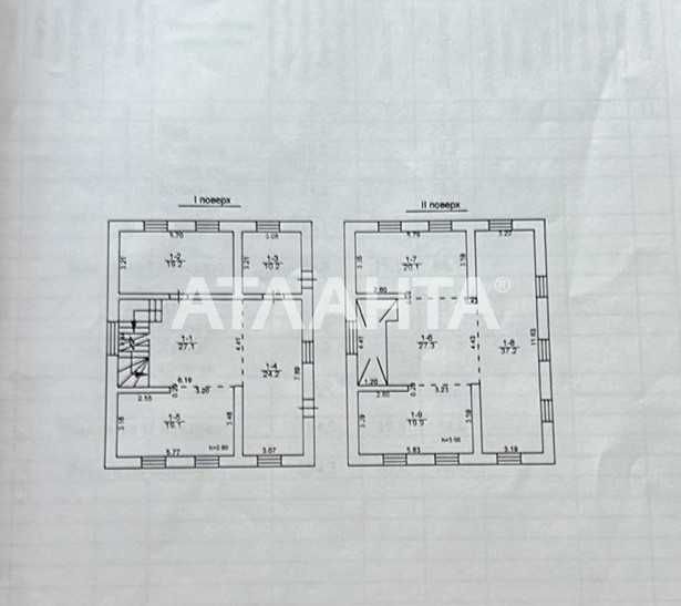Продам Дом под Чистовую Отделку Участок 8,7 соток Прилиманское Торг!