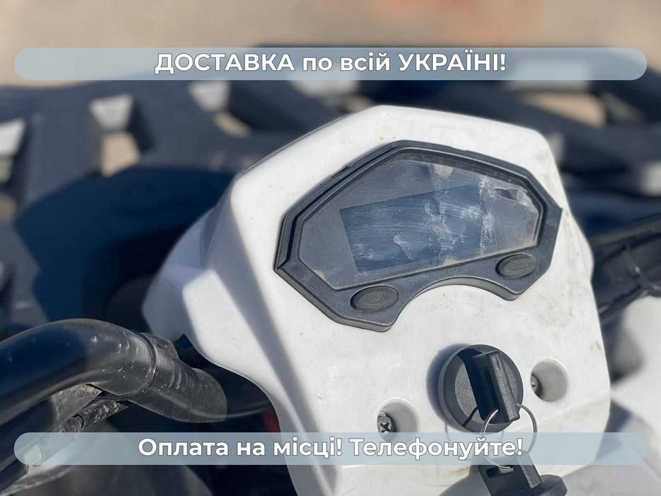 Квадроцикл Kayo Bull 200 NEW Безкоштовна доставка+МАСЛА Гарантія2р