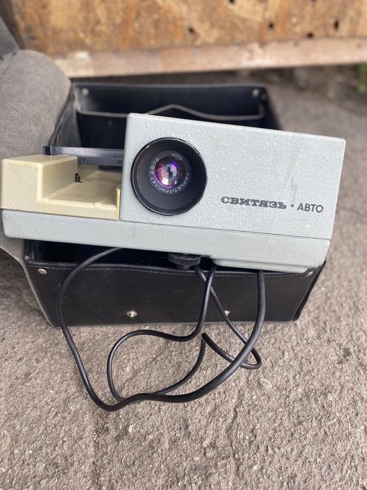 Дио проэктор свитязь