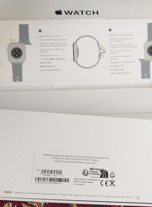 Apple Watch box only64286179136258124