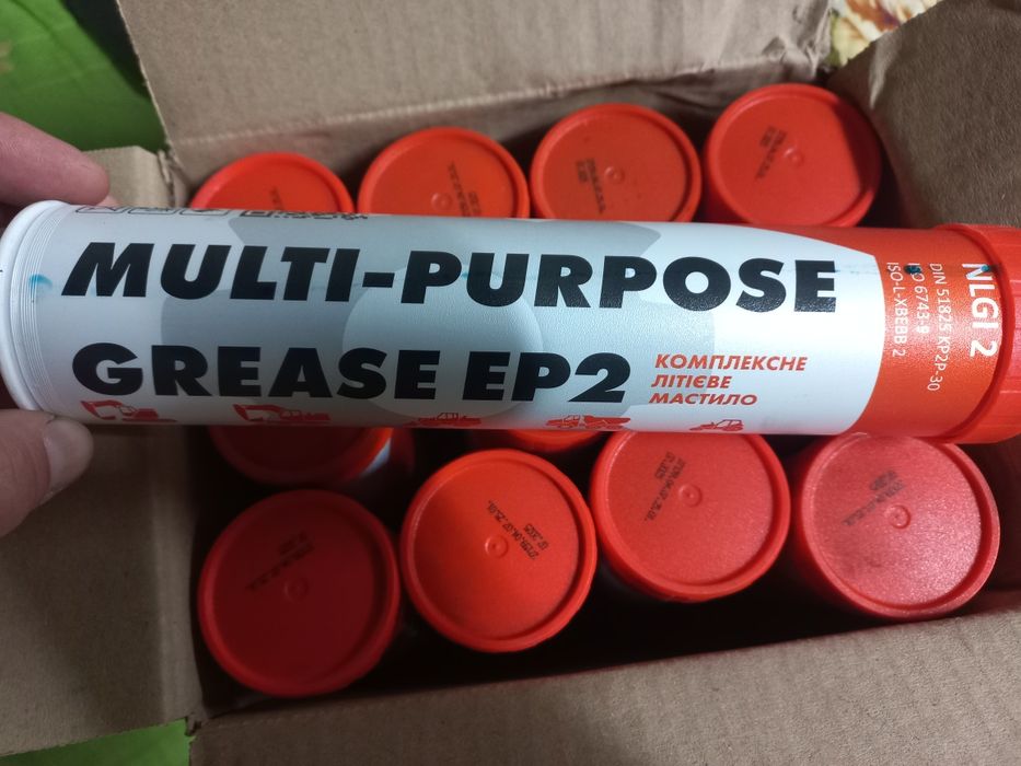 Комплексне літієве мастило (Multi-Purpose Grease EP2)