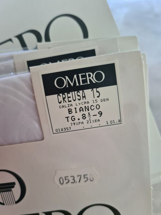 Продам білі чулкочки для нареченої