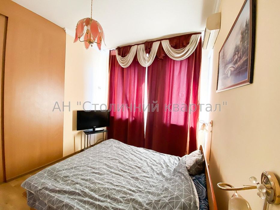 Центр Саксаганського 121