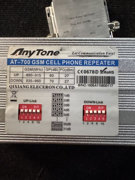 Репітер AnyTone AT-700