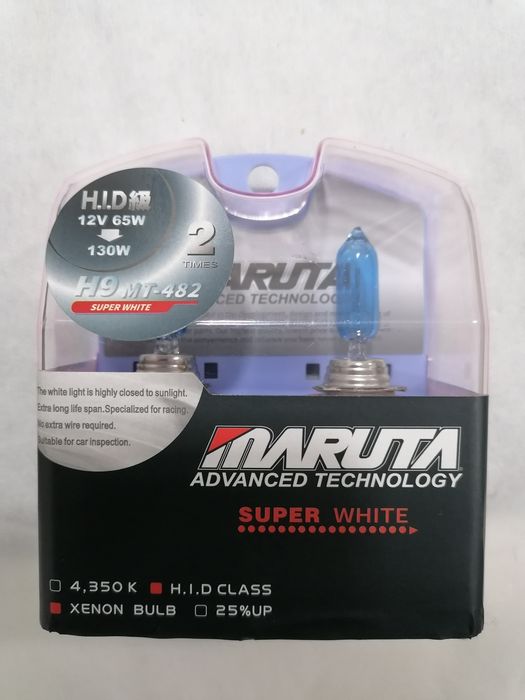 Vendo lâmpadas Maruta H7 e H9 super white